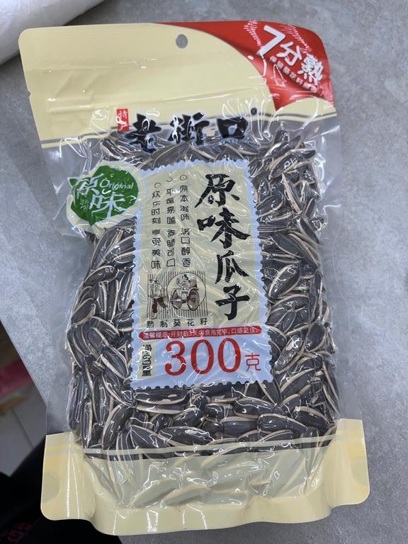 Hạt hướng dương nguyên vị Lao Jie Kou 300g