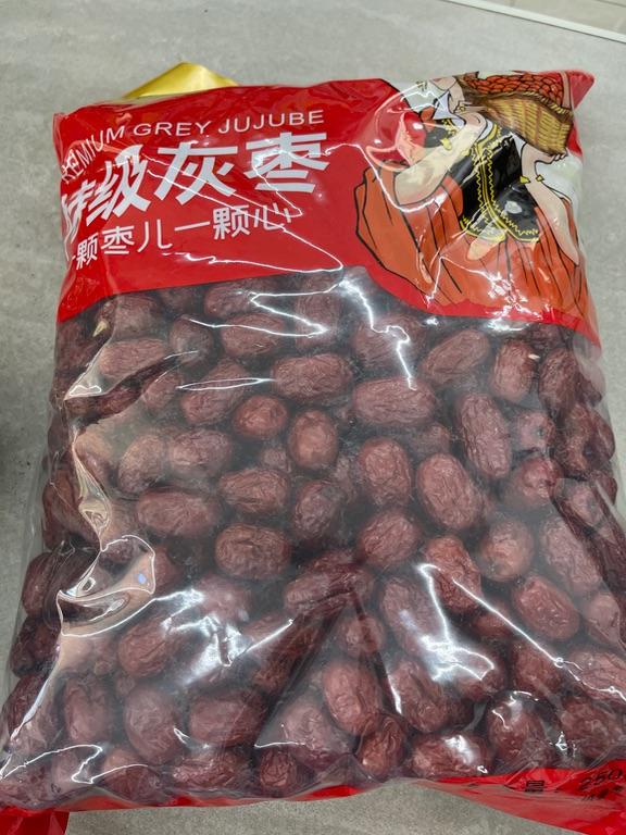 Táo đỏ khô (Grey Jujube) 2,5kg