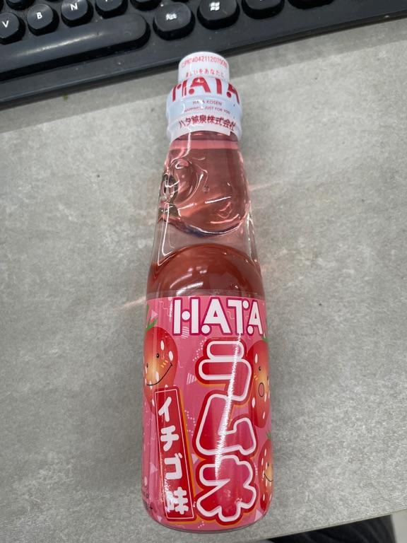 Hata Ramune Strawberry Flavor 200ml