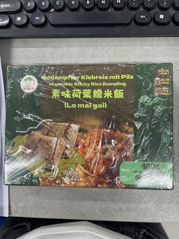 Xôi lá sen chay Three Coconut Tree (Lo mai gai) 480g