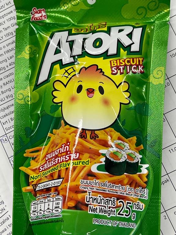 Bánh que Atori vị rong biển 25g