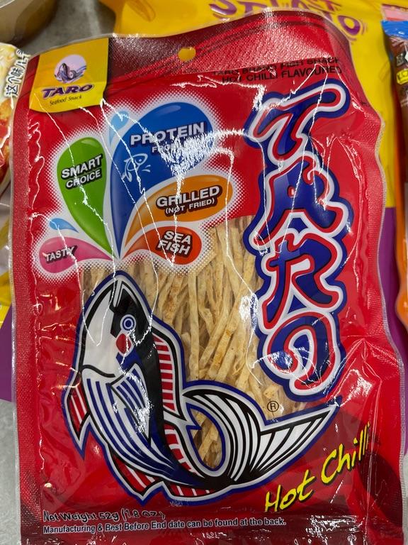 Đồ ăn vặt cá vị ớt cay 52g