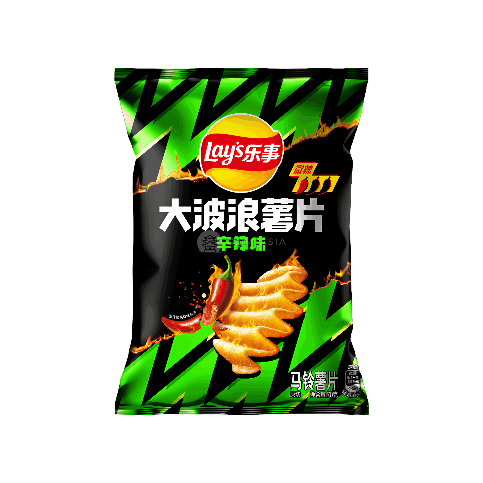 Snack khoai tây vị cay LAY'S 70g