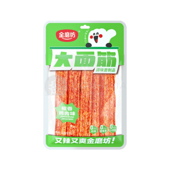 Snack que cay vị gà cay GOLDEN MILL 85g