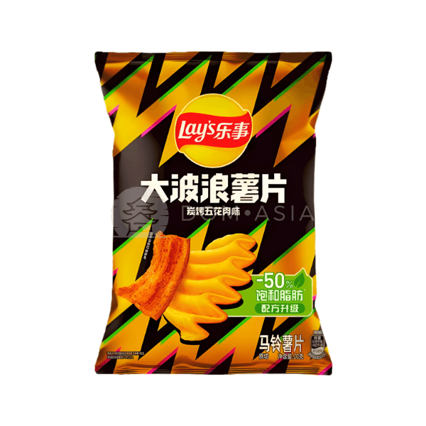 Snack khoai tây gợn sóng vị thịt lợn nướng LAY'S 70g