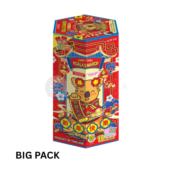 Bánh gấu Koala's March phiên bản Tết nhân socola và dâu LOTTE 195g