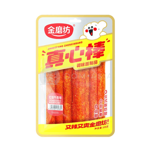 Snack que cay to vị bò kho GOLDEN MILL 85g