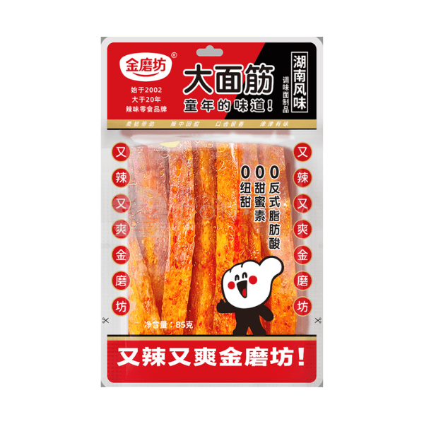 Snack que cay to GOLDEN MILL 85g
