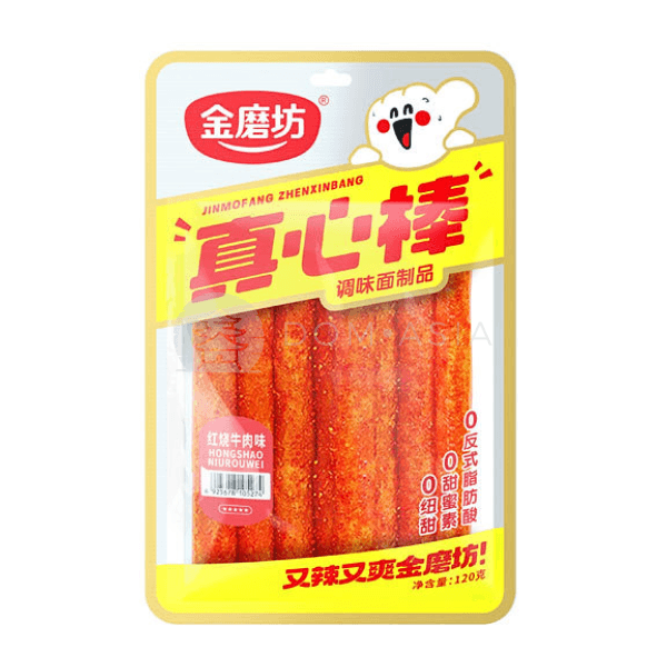 Snack que cay to vị bò kho GOLDEN MILL 120g
