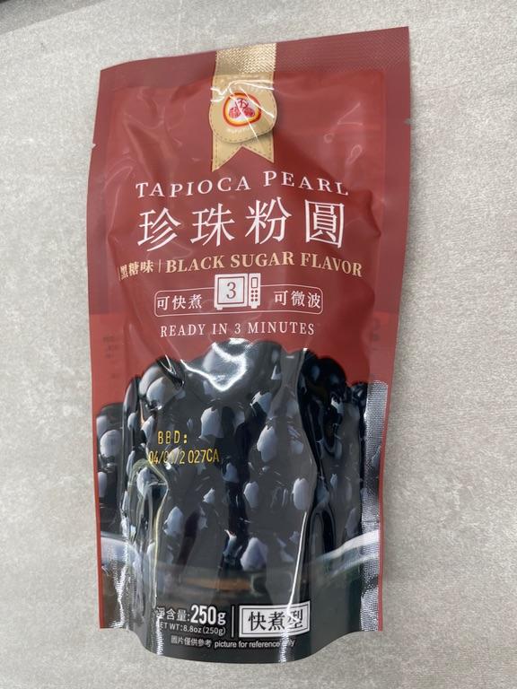 Trân châu đen vị đường đen WufuYuan 250g