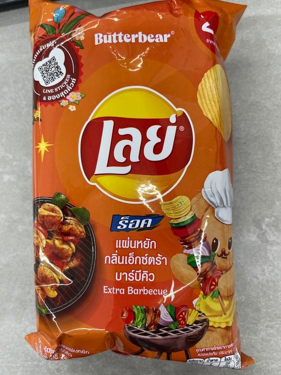 Lay's Butterbear Extra Barbecue 48g