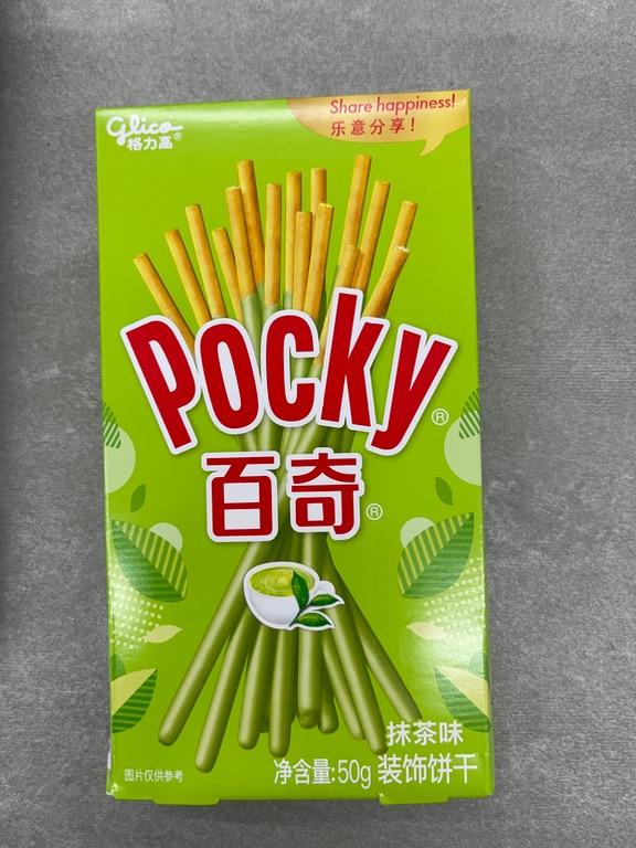 Bánh que Pocky vị trà xanh 50g