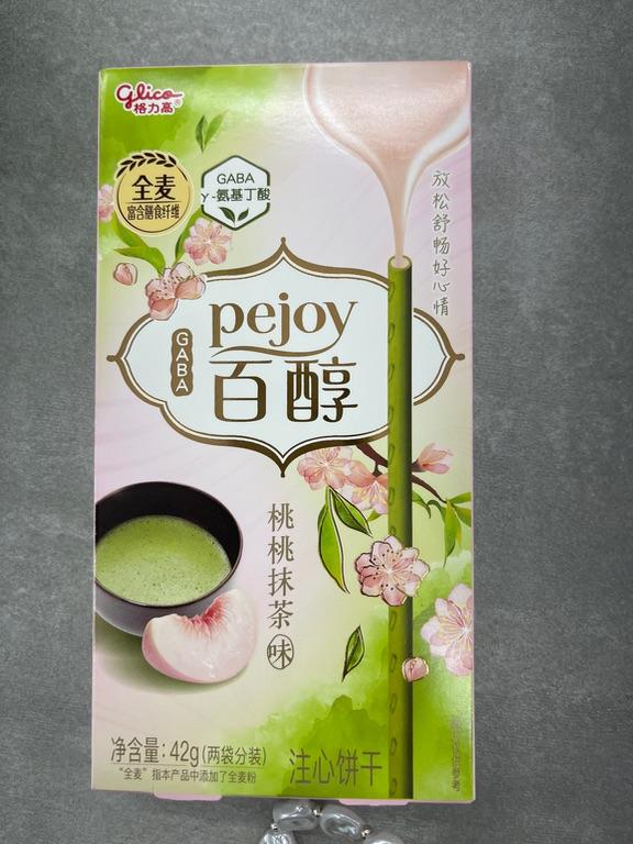 Bánh que Glico Pejoy vị Đào và Matcha (42g)