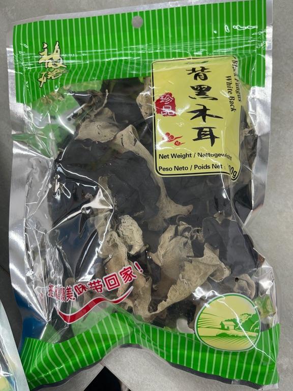 Mộc nhĩ khô nguyên Furui 100g