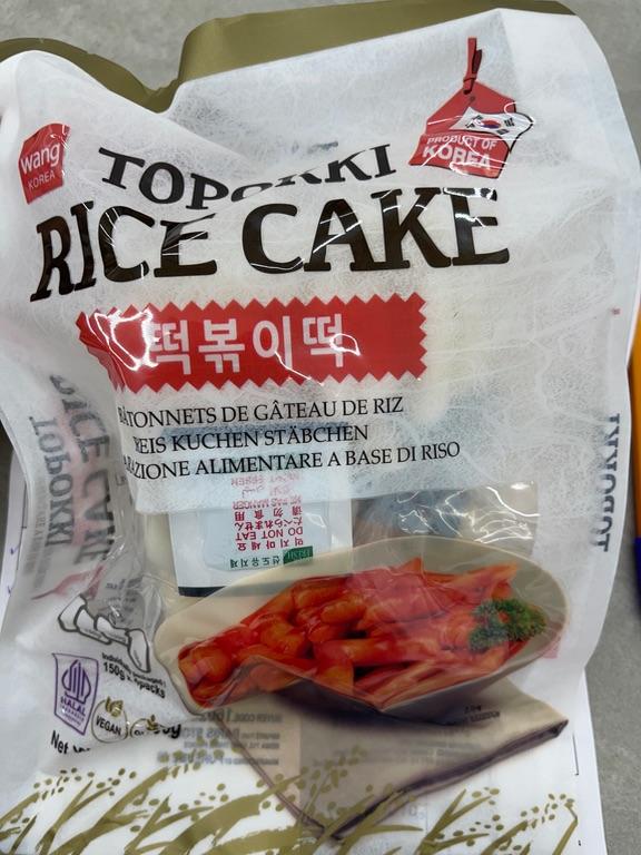 Bánh gạo Topokki Wang Korea 600g
