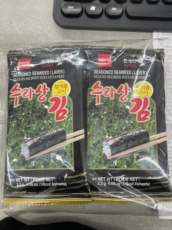 Rong biển tẩm gia vị Wang Korea 2.3gx8